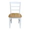 International Concepts Set of 2 Madrid Ladderback Chairs, White / Natural C02-2P - alternate 10